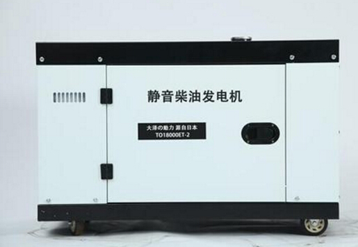 淄博二手科克12kw小型柴油发电机组